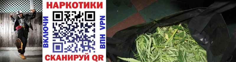 Купить наркотик аптеки Череповец ГАШИШ  АМФ  Метадон  Марихуана  LSD-25  Мефедрон 