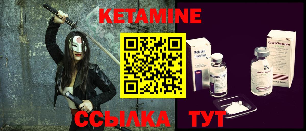 Cocaine  Вход с VPN  Амфетамин кристаллы  Вейп ТГК  Мефедрон  Череповец  ГАШИШ  Канабис  ГАШ  Мефедрон  