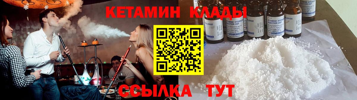 МЕФ Череповец