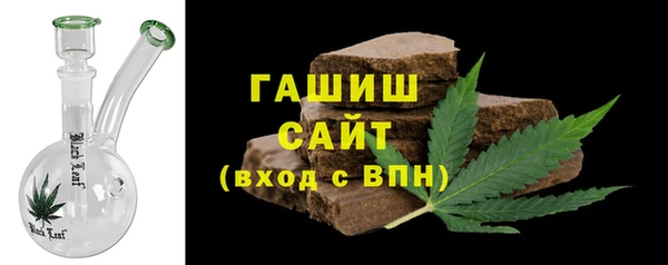прущая мука Абдулино