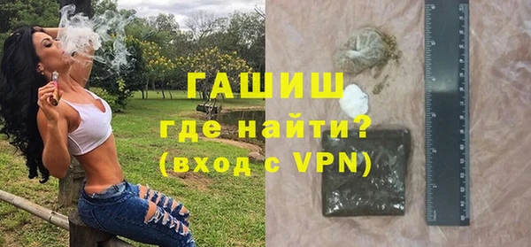прущий лед Абаза
