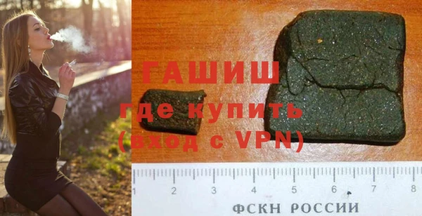 прущая мука Абдулино