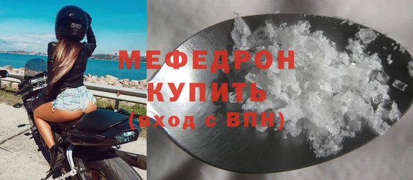 Альфа ПВП Касимов