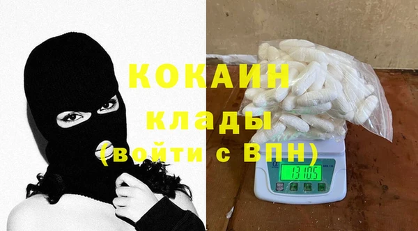 прущая мука Абдулино