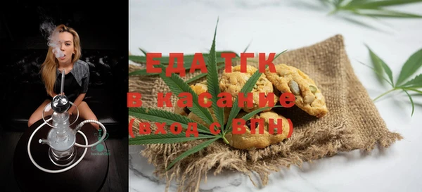 прущая мука Абдулино