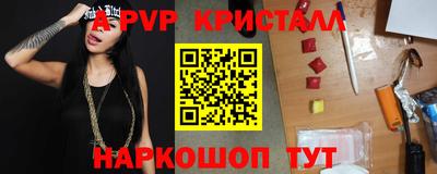 гидропоника Нарткала