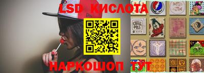 гидропоника Нарткала