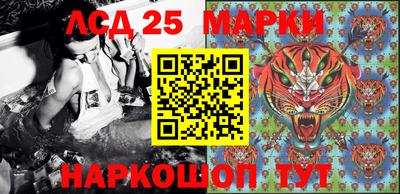 гидропоника Нарткала