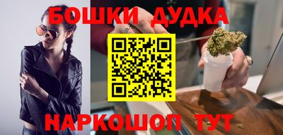 гидропоника Нарткала