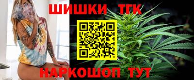 гидропоника Нарткала