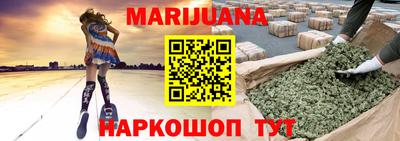 меф Можайск