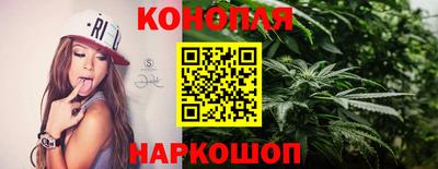 гидропоника Нарткала