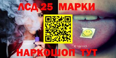 гидропоника Нарткала