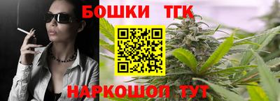гидропоника Нарткала