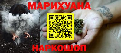 меф Можайск