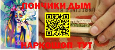 гидропоника Нарткала