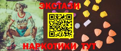 каннабис Моздок