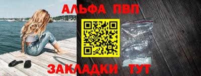 гидропоника Нарткала