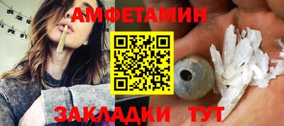 каннабис Моздок