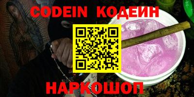 метамфетамин Можга