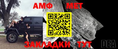 трава Наро-Фоминск