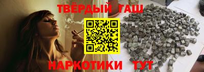 гидропоника Нарткала