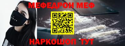 каннабис Моздок