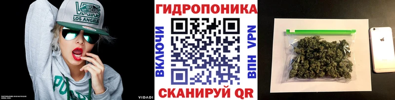 Бошки марихуана Bruce Banner Череповец